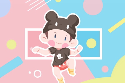 择吉老黄历皇历_择吉老皇历_择吉皇历