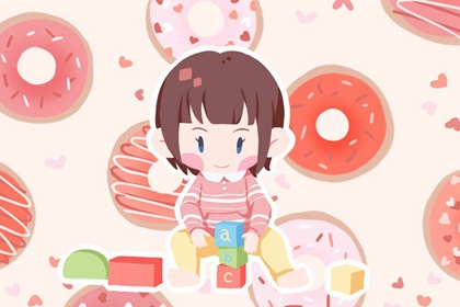 今日农历黄道吉日查询|农历2025年老黄历|农历黄历