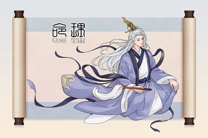 择吉老黄历皇历|择吉日大全|择吉日查询