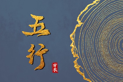 农历查询|今日农历查询|万年历农历查询