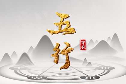 万年历日历,万年历查询表,万年历老黄历2025